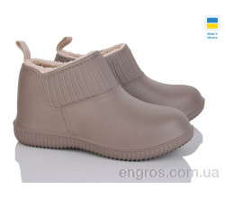 Галоши Golden Lion